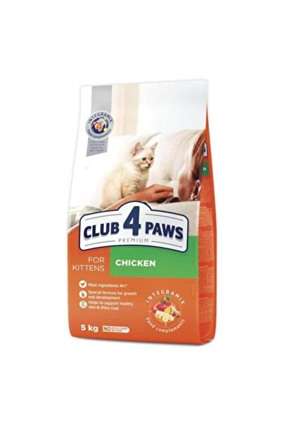 Club4Paws Dry Food for Kittens - 2 kg