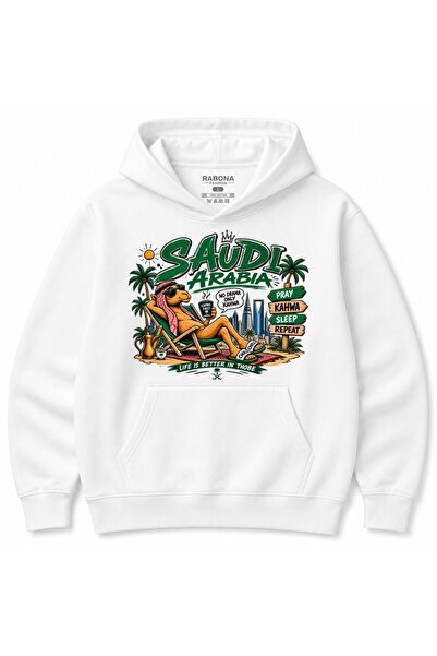 Rabona Fashion Saudi Arabia Chill Camel Kahwa Funny Graphic Beanie