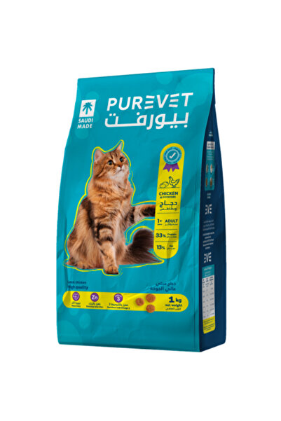 Purevet Adult Cat Food with Chicken and Potatoes - 1 kg