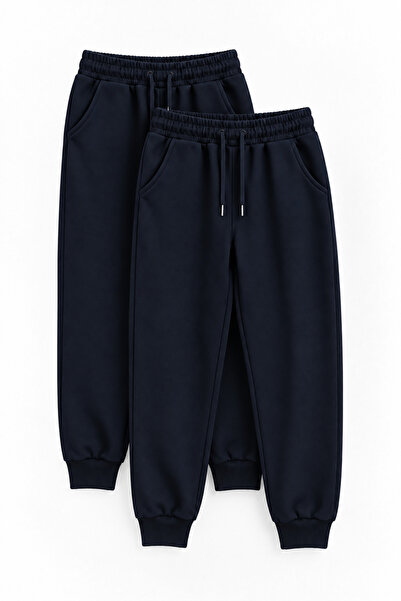Shifre 2'li Çocuk Okul Eşofman Altı Unisex Jogger 6-13 Yaş