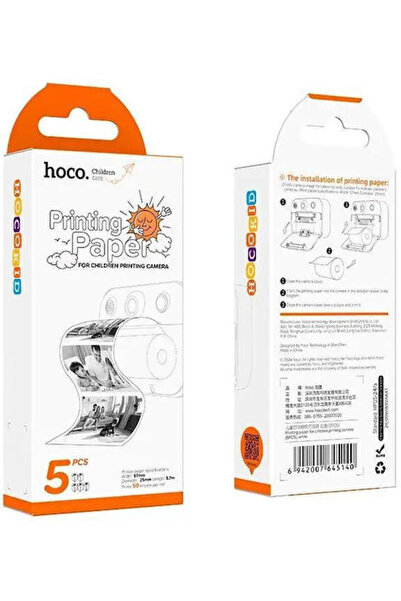 Hoco Φωτογραφικό Χαρτί Εκτύπωσης Ρολό (57x25) για Εκτυπωτές Θερμικής Εξάχνωση...