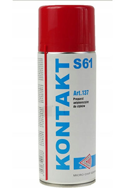 MICROCHIP Σπρέι Μονωτικό 400ml 1 τεμάχιο Κωδικός: ART.137