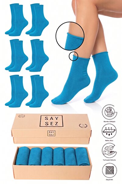 SAYSEZ Bamboo Women's Elasticless Blue Seamless Premium Socks Boxed 6-Piece /...