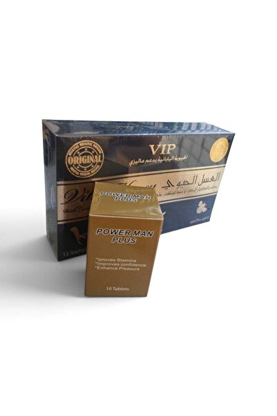 Vital Malaysian bio honey 12 bags 15g + power man plus