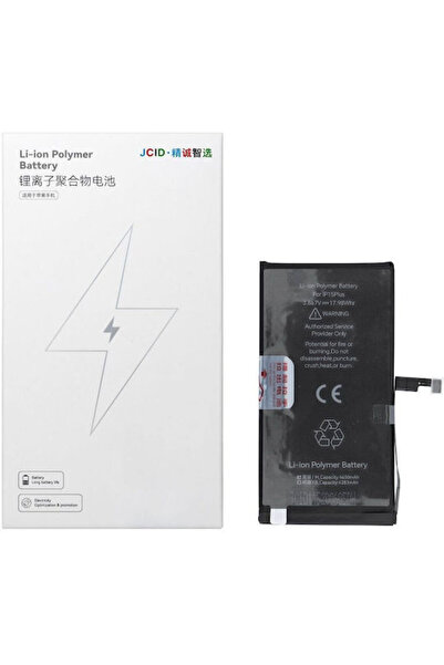 JCID Συμβατή Ανταλλακτική Μπαταρία 4650mAh για iPhone 15 Plus