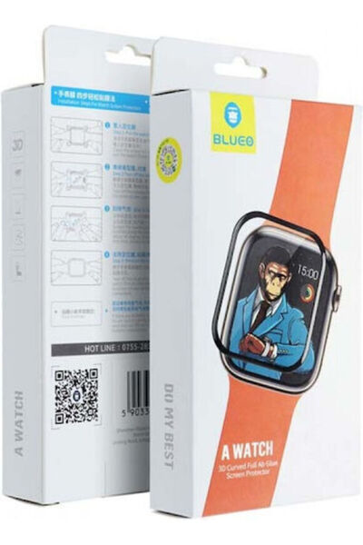 OEM 5D Mr. Monkey Strong HD Προστατευτικό Σκληρυμένο Γυαλί Πλήρους Κάλυψης γι...