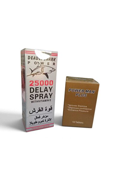 Viga بخاخ قوة القرش 25000 + باور مان بلس