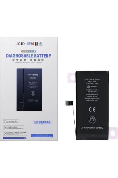 OEM Συμβατή Ανταλλακτική Μπαταρία για iPhone 12 Mini