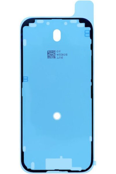 OEM Αυτοκόλλητη ταινία οθόνης για iPhone 17