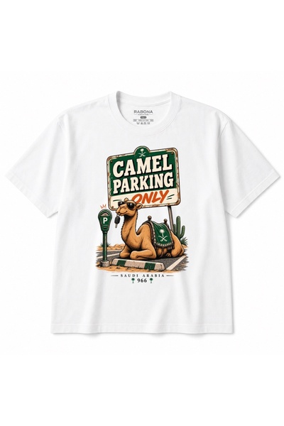 Rabona Fashion Tricou cu grafică amuzantă: Arabia Saudită - Doar parcare pent...