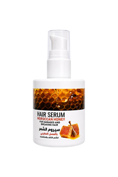 Jardin Oleane Garden oulian moroccan honey serum for damaged and broken hair ...