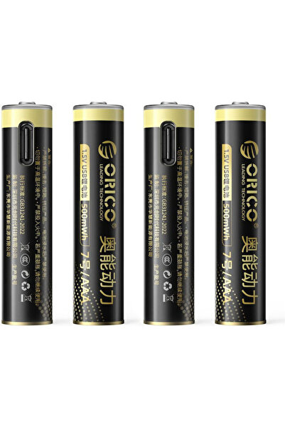 Orico Επαναφορτιζόμενες Μπαταρίες AAA Li-ion 1.5V 4 τεμάχια