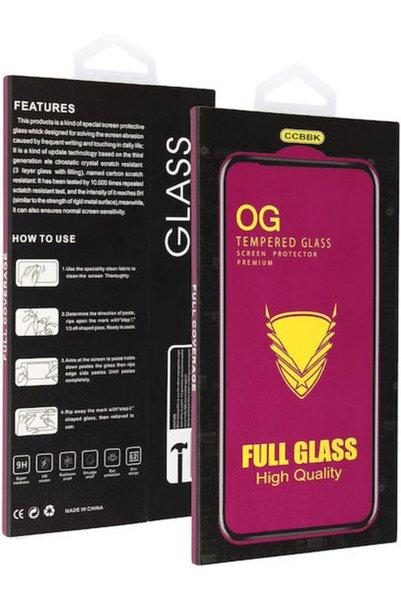 Other OG 0.27mm Σκληρυμένο Γυαλί (Galaxy A57)