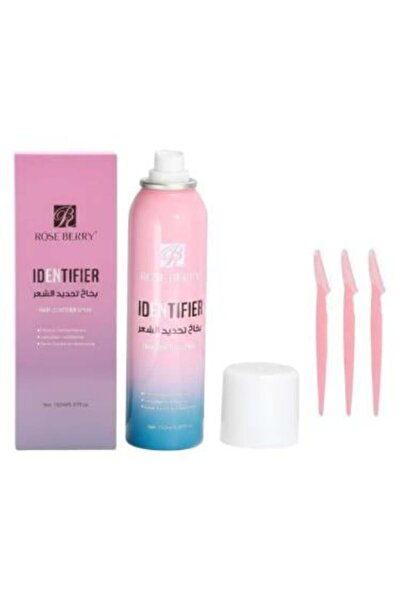 roseberry بخاخ تحديد الشعر + 3 شفرات حلاقة من روز بيري - 150 مل