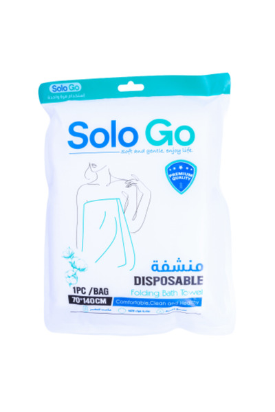 Sologo Solo Go Disposable Folded Bath Towel - 1 Piece |   70×140 cm