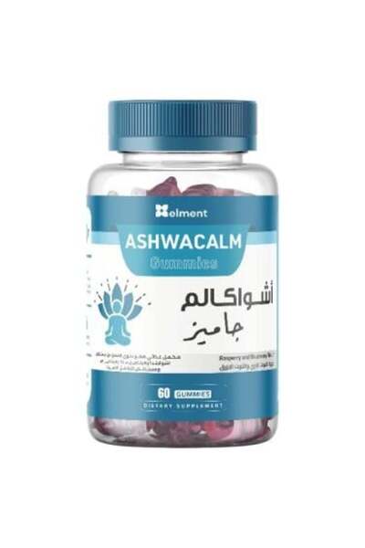 Elment Ashwagandha Jamis Yemeni Blueberry and Cranberry Flavored Herbal Suppl...