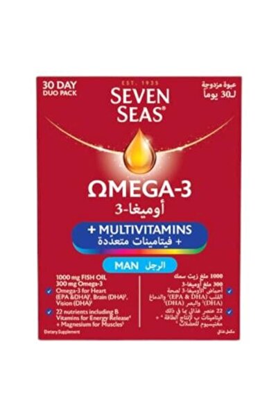 Seven Seas Omega 3 plus multivitamins for men from seven seas-30 capsules