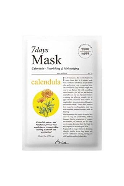 Ariul Ariol 7 Day Nourishing and Moisturizing Cornflower Extract Paper Mask -...