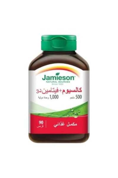 Jamieson كالسيوم وفيتامين د 500 مجم + فيتامين د 1000 وحدة من جاميسون - 90 قرص