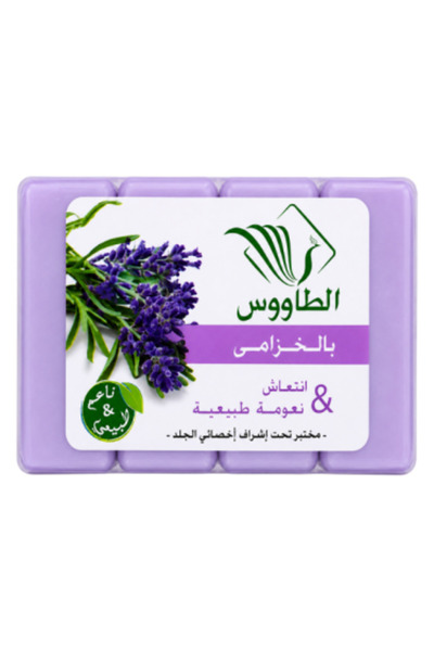 Royal Taous الصابون المغربي بالخزامى انتعاش ونعومة من الطاووس - 4 حبات × 120جرام