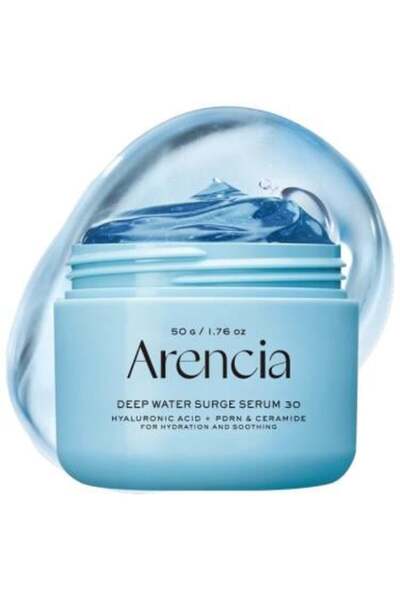 Arencia Arensia Deep Water Serge Deep Hydration Night Serum - 50g