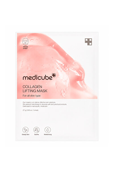 Medicube ميديكيوب - ماسك تعزيز الكولاجين وشد البشرة - 27 جرام
