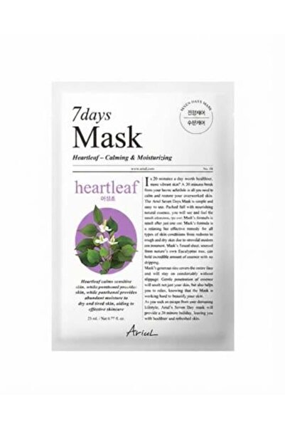Ariul Ariol 7 Day Soothing and Moisturizing Heartleaf Paper Mask - 23 ml