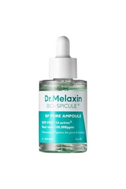 Dr.Melaxin امبول بيو-سبايكيول للعناية بالمسام وترطيب وتهدئة البشرة من دكتور م...