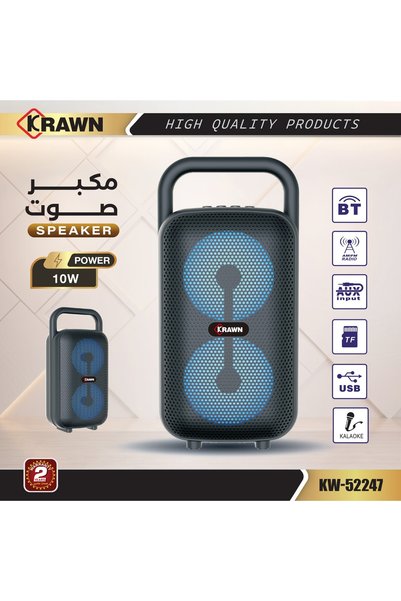 KRAWN High Quality Bluetooth Speaker 10W