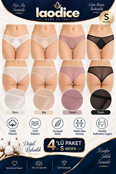AC BOX Kadın Tüllü Bikini Külot 4'lü Paket – Ekru Bej Vizon Siyah – Şık ve Ra...