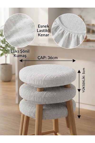 Alpateks Home Yuvarlak Lastikli Tabure Kılıfı 36x36+8cm Lüx Şönil Kumaş 4 Adet
