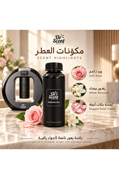 DR SCENT د. سنت زيت عطري فلاورز، 170 مل | زيت عطري للتعطير والفواحات