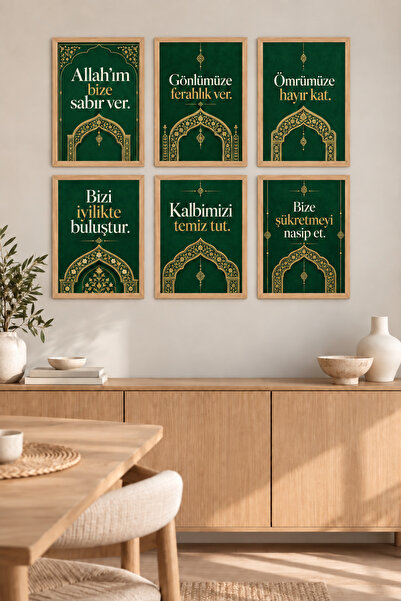 HOPE DİZAYN Zümrüt Yeşili Dua Yazılı İslami 6’lı Çerçeve Görünümlü MDF Duvar ...