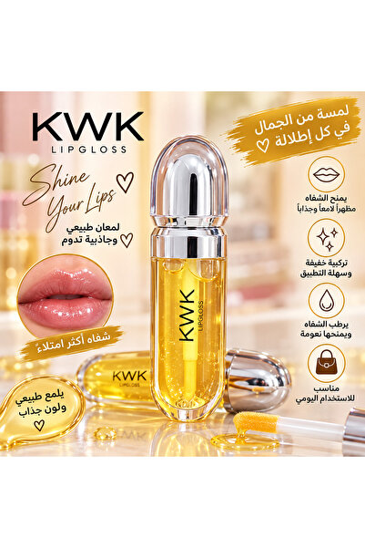KWK Lip Gloss with a Glossy Formula That Gives Lips a Glamorous and Radiant A...