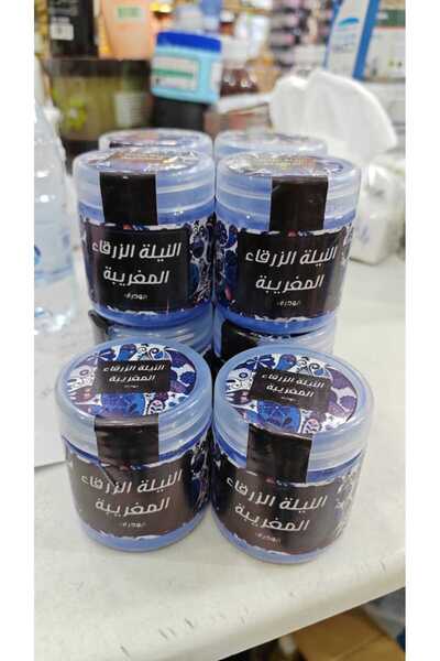 Generic Brand النيلة الزرقاء المغربية