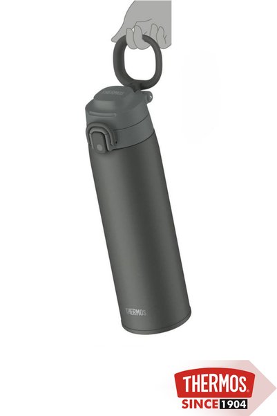 Thermos كوب خفيف الوزن JOS-750 سعة 0.75 لتر