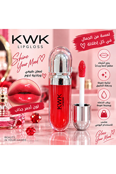 KWK Red Color Lip Gloss Makes Your Lips Look Shiny and Attractive, with a Sle...