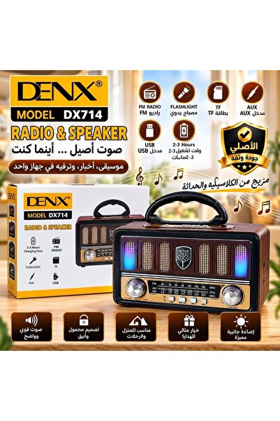 Denx Classic Rechargeable Radio Dx714 Authentic Sound No Matter What You'Re L...