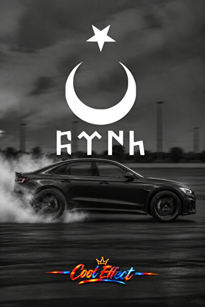 Cool Effect Göktürk Ay Yıldız Oto Sticker Araba Arka Cam Sticker Kesim Folyo ...