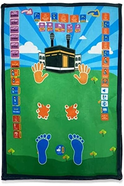 OriTi Educational Interactive Prayer Mat Carpet Electronic Interactive Voice ...