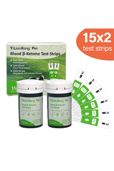 Choice 30pc ketone strip Holstein milk cow Quickly Blood ketone kit - For use...