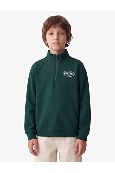 Koton Printed Cotton Sweatshirt with Zipper Detail and Long Sleeves, High Collar