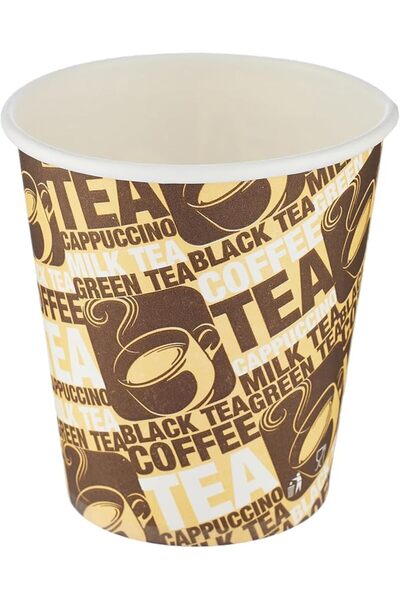 Hotpack Disposable Paper Heavy Duty Cup for Tea and Coffee and Cold Use 6.5 o...