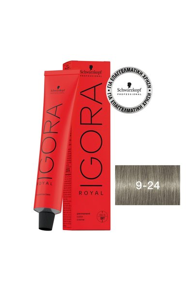 Schwarzkopf IGORA ROYAL 9-24 Ξανθό Πολύ Ανοιχτό Καπνιστό Μπεζ 60ml