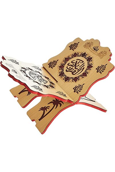 Other حامل خشبي للقرآن الكريم، 30 × 40 سم، BD-QUR-30C