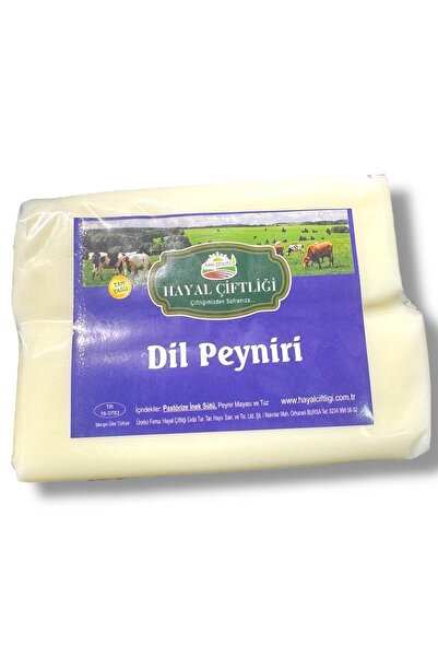 Dil Peynir 200 Gr