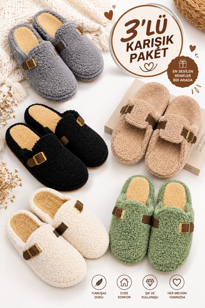 FootFrenzy 3-Piece Women's Plush House Slippers Mixed Pack – Soft Teddy Textu...