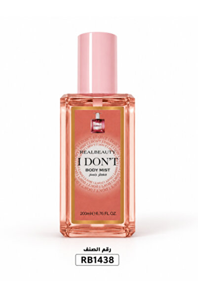 real beauty Real Beauty Body Spray I Don'T Rb1438