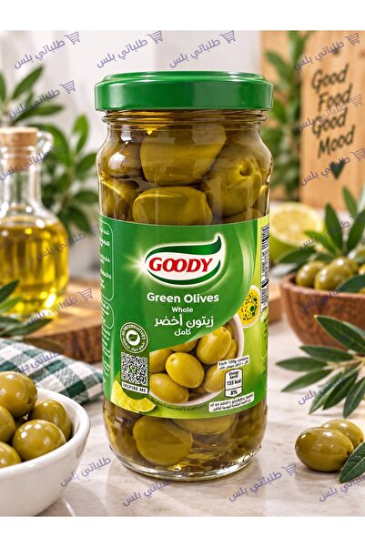 Goody Olives Green Qudi Whole in Brine 240g