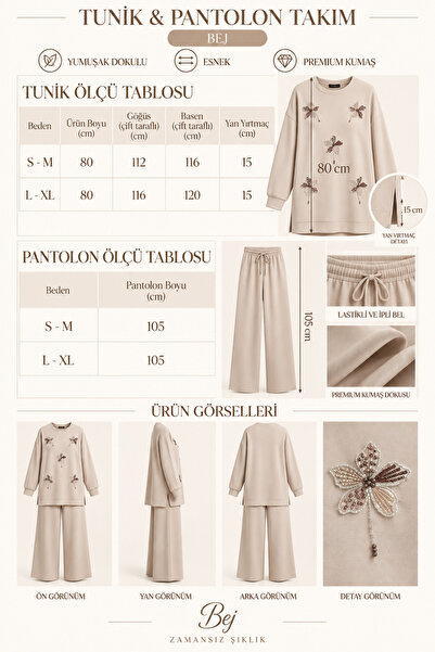 BURRASCA Embroidered Soft Textured Flexible Premium Suit
